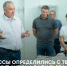 В региональном отделении «ЕР» согласовали кандидата на освободившийся мандат Алтайского Заксобрания - НовостиАлтая.рф