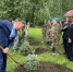 Сад памяти жертвам фашизма появился в Новосибирске - НовостиАлтая.рф