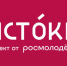 Приглашаем к участию в проекте о гражданской и культурной идентичности России. - Краевой дворец молодежи