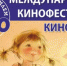 mVSpbiY-1E0.jpg - Управление культуры