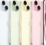 Сколько будут стоить новые iPhone 15, как они выглядят и когда можно купить - Сетевое издание Толк