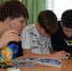 IMG-20230116-WA0024.jpg - Управление по образованию