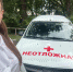 Бригады неотложной помощи Горбольницы №10 стали чаще выезжать к пациентам - Министерство здравоохранения
