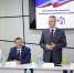 Предприниматели, дорожники, врачи: в АлтГУ стартовало обучение управленцев в рамках Президентской программы - АлтГУ