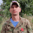 Соболезнования преподавателю - АГИК