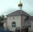 В селе Клепечиха освятили новый храм - ГТРК Алтай
