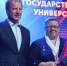 АлтГУ поздравляет с юбилеем Почетного профессора Лидию Дмитриеву - АлтГУ