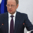 Губернатор Виктор Томенко принял участие в совещании по восстановлению новых регионов Фото №1 - Алтайская правда