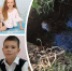 Под Новосибирском 8-летний мальчик вытащил тонущую девочку из сливной ямы - НовостиАлтая.рф