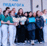 Форум СПО закрытие 7.jpeg - Управление по образованию