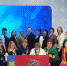 img-20231006-wa0010.jpg - Управление по образованию