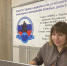 Вебинары для Комплексных центров социального обслуживания населения Алтайского края - Центр соцреабилитации инвалидов и ветеранов боевых действий