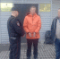 Житель города Барнаула приговорен к лишению свободы за избиение падчерицы - Следственный комитет