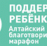 AIyVRHXpm0Y.jpg - Управление по образованию