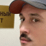 Диму Билана экстренно госпитализировали в Москве - Сетевое издание Толк