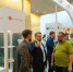 alt - Центр поддержки предпринимательства