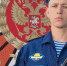 Житель Алтайского края доблестно погиб, защищая Отечество Фото №1 - Алтайская правда