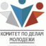 Прими участие в конкурсе «Лучшая Новогодняя Традиция-2024» - АлтГТУ им. И.И. Ползунова