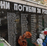 Медальон погибшего красноармейца передали его потомкам из Шелаболихинского района - ГТРК Алтай
