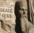 В Барнауле установят памятный знак, посвященный 150-летию Николая Рериха - Барнаульская городская Дума