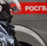 При содействии спецподразделения Росгвардии пресечены нарушения миграционного законодательства - Росгвардия