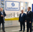 IMG_20231018_190417 - ФК Динамо-Барнаул