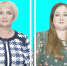 natalja-kamenskaja-evgenija-titova.jpg - Управление по образованию