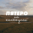 21529972.png - Управление культуры