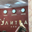 Студенты ИНГЕО посетили гостиницы «Улитка» и «Барнаул» - АлтГУ