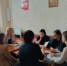   - Управление юстиции