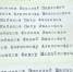 03dbe038-ad74-4a4d-91fc-136214773c7d.jpg - Управление культуры