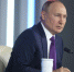Владимир Путин на неделе проведет встречу с членами Совбеза РФ - Сетевое издание Толк