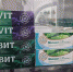 Резиденты кластера «АлтайБио» представили новинки продукции на международной выставке - Инновационный портал Алтайского края
