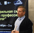 На базе АлтГПУ началась профильная школа «Моя профессия – Педагог» - Комитет по образованию