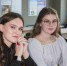 226926aa-8d65-4424-b0c1-b5fb62ebf740.jpeg - Управление по образованию