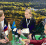 alt - Центр поддержки предпринимательства
