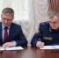 Начальник УФСИН России по Алтайскому краю и руководитель регионального филиала Государственного фонда «Защитники Отечества» подписали соглашение о взаимодействии. - УФСИН по Алтайскому краю