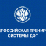 Тренировка системы ДЭГ: инструкция для пользователя - Избирательная комиссия