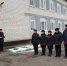 JPG Файл - ГУ МВД Алтайского края 