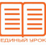 klpFT54FyoA840_0.jpg - Управление по образованию