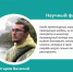 #ПосмотриСДругойСтороны: Василий Угаров - АлтГТУ им. И.И. Ползунова