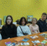 Информационный навигатор «Поставить беде преграду» - Академия гостеприимства