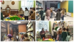 Книжкин дом