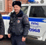 JPG Файл - ГУ МВД Алтайского края 