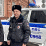 Бийские полицейские пришли на помощь землякам, оказавшимся в горящем доме  - Телеканал Катунь 24