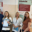 Подведены итоги II международного конкурса художественного перевода - АлтГУ