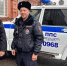 Фото: ГУ МВД России по Алтайскому краю - Алтайская правда