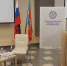 Об акцизах на сахоросодержащие напитки на вебинаре расскажет специалист налоговой службы края - УФНС по Алтайскому краю