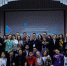 05e2a21f-f239-4886-b112-280c8bb3ac8c.jpg - Управление по образованию