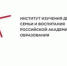 Студентов и преподавателей приглашают принять участие в мониторинге ценностей молодежи - АлтГТУ им. И.И. Ползунова